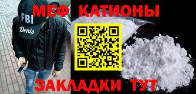 MDMA Лесосибирск