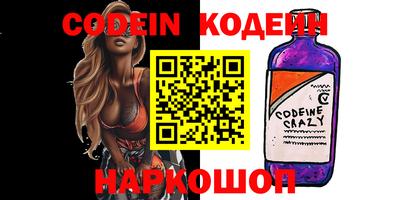 MDMA Лесосибирск