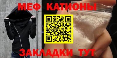 MDMA Лесосибирск