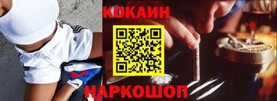 MDMA Лесосибирск