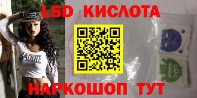apvp Мариинск