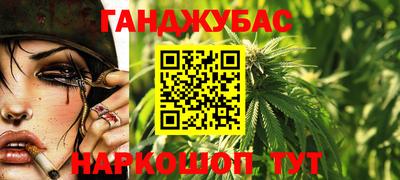 ECSTASY Ликино-Дулёво