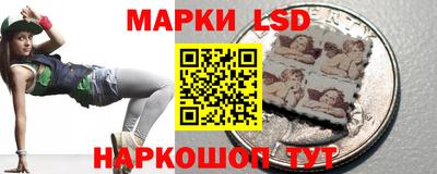 MDMA Лесосибирск