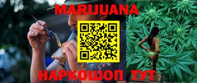 таблы Малоярославец