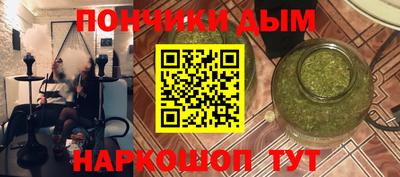 MDMA Лесосибирск