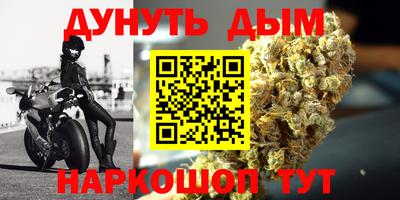 MDMA Лесосибирск