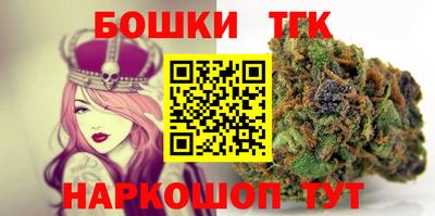 MDMA Лесосибирск