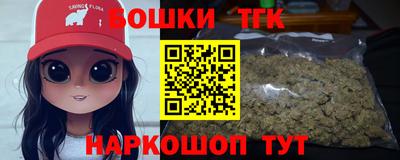 MDMA Лесосибирск
