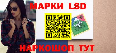 MDMA Лесосибирск