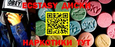 apvp Мариинск