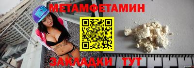 ECSTASY Ликино-Дулёво