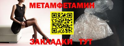 ECSTASY Ликино-Дулёво