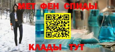 шишки Ливны