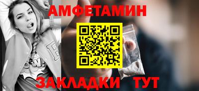 ECSTASY Ликино-Дулёво