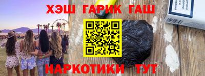 MDMA Лесосибирск