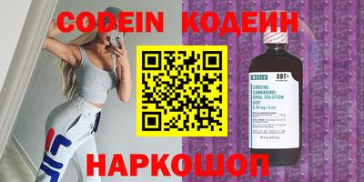 MDMA Лесосибирск