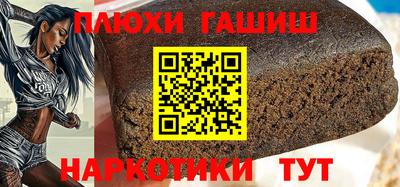 MDMA Лесосибирск