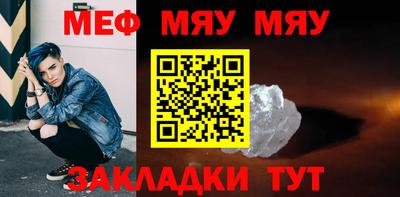 ECSTASY Ликино-Дулёво