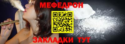 ECSTASY Ликино-Дулёво