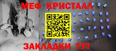 MDMA Лесосибирск