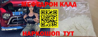 дживик Малгобек